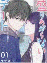 黑兽 声优特别企划 在线观看